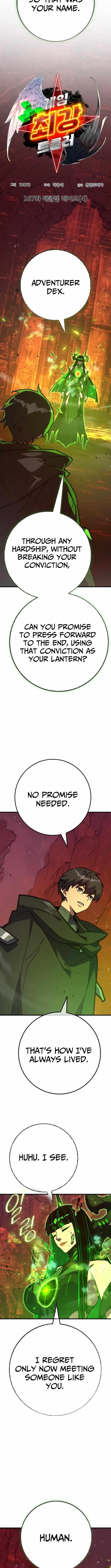 The Game’s Top Troll Chapter 167 - Page 5 in English