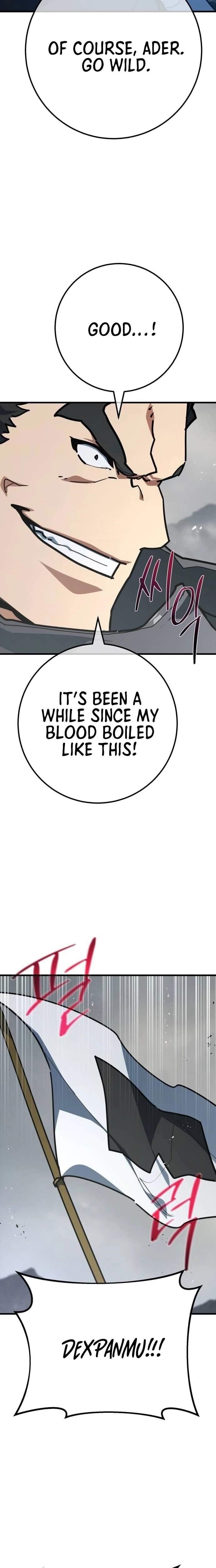 The Game’s Top Troll Chapter 178 - Page 15 in English