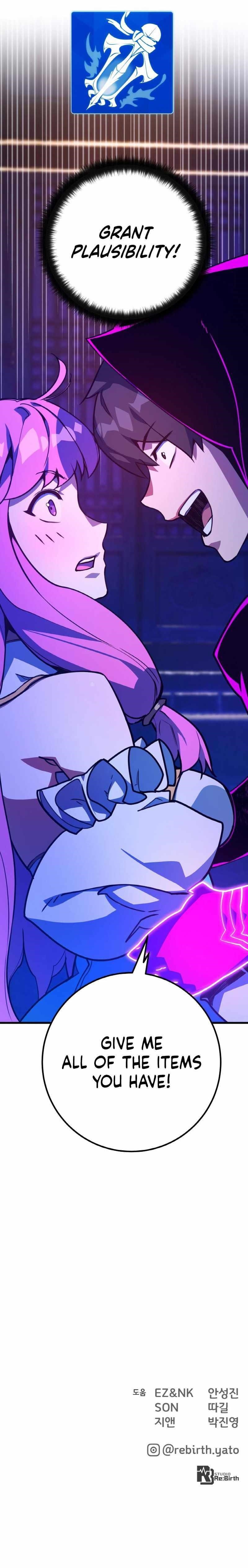 The Game’s Top Troll Chapter 46 - Page 14 in English