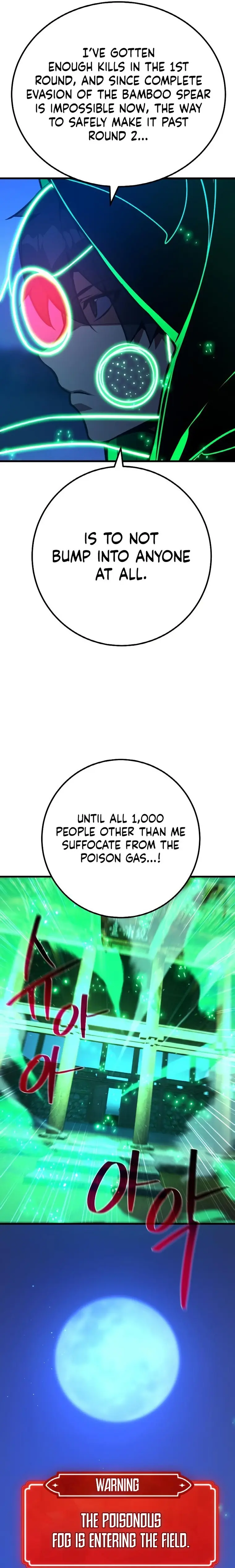 The Game’s Top Troll Chapter 48 - Page 19 in English