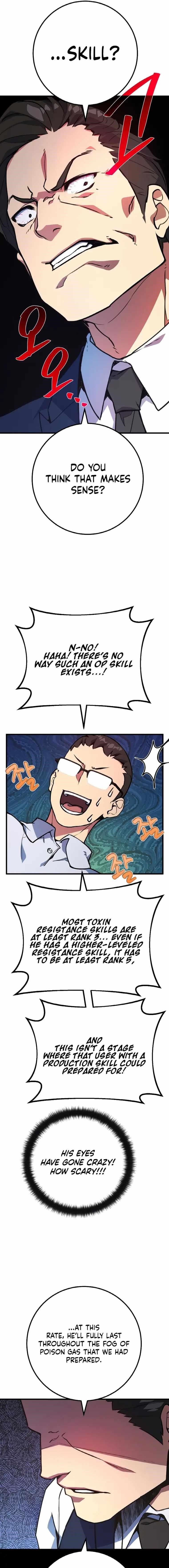 The Game’s Top Troll Chapter 49 - Page 11 in English