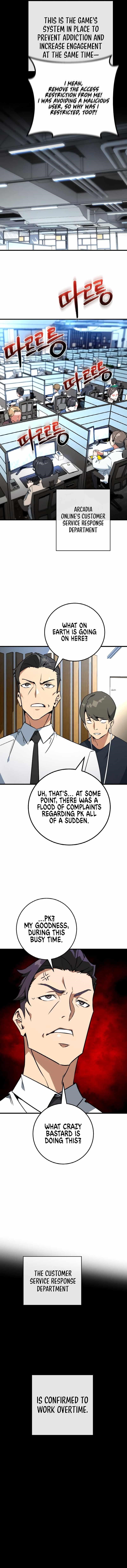 The Game’s Top Troll Chapter 5 - Page 6 in English