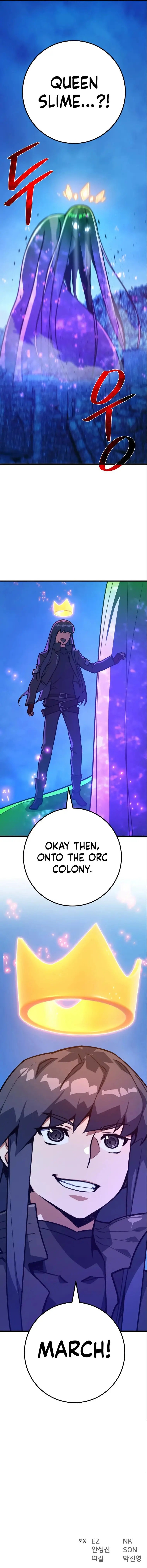 The Game’s Top Troll Chapter 59 - Page 17 in English