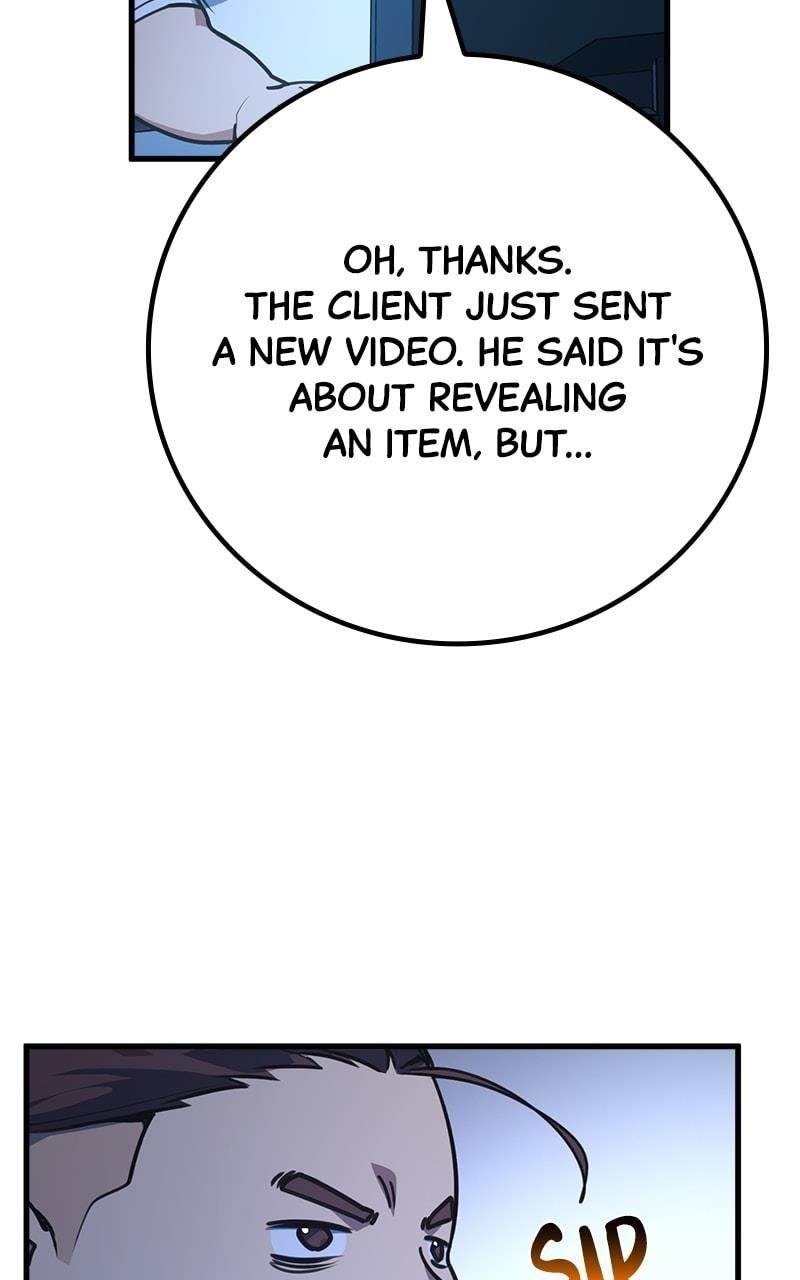 The Game’s Top Troll Chapter 61 - Page 103 in English