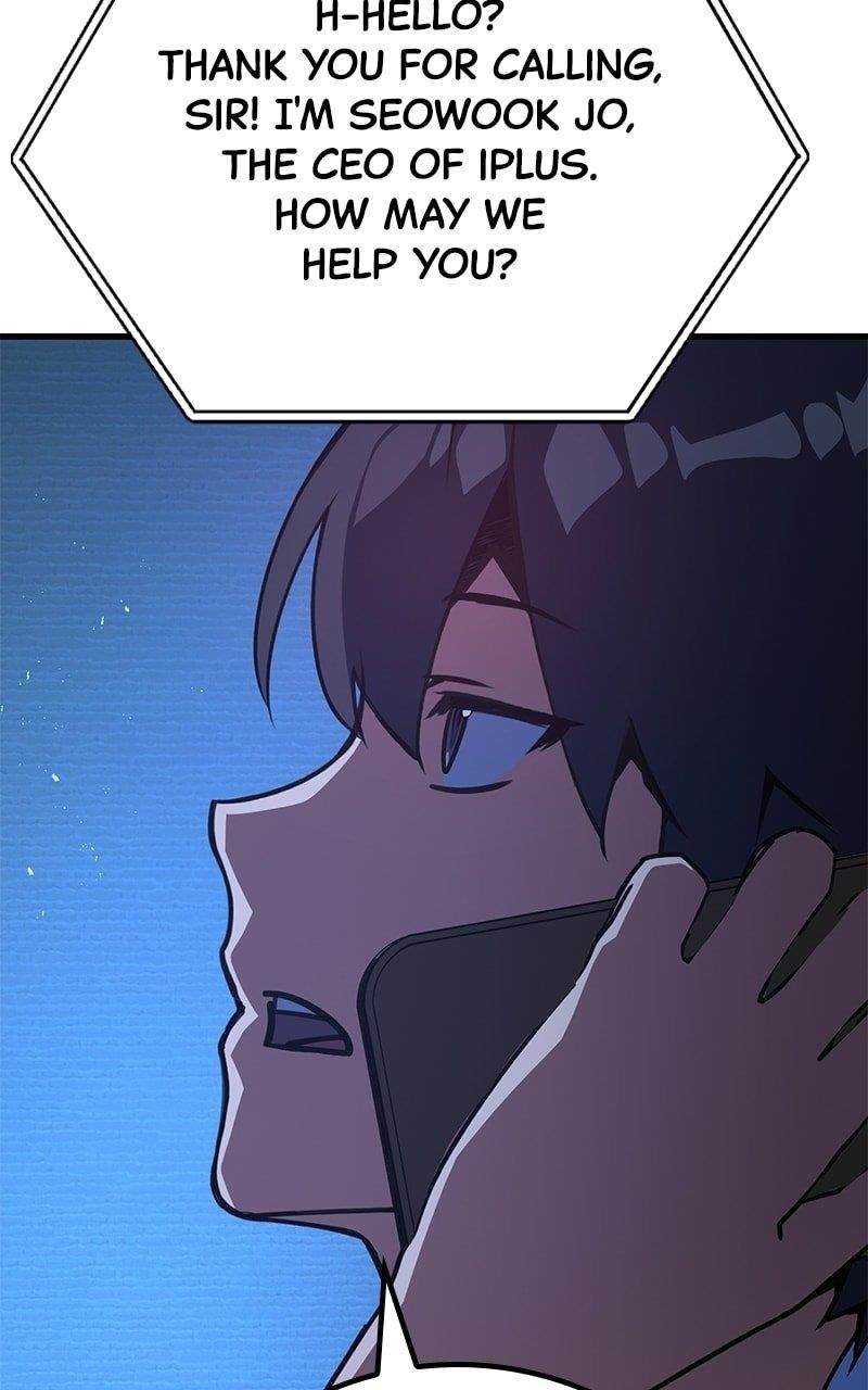 The Game’s Top Troll Chapter 61 - Page 15 in English