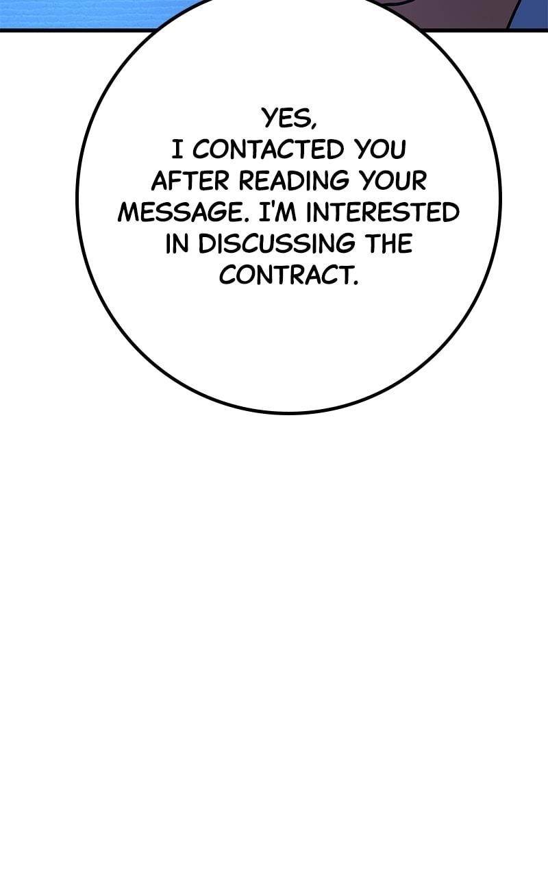 The Game’s Top Troll Chapter 61 - Page 16 in English