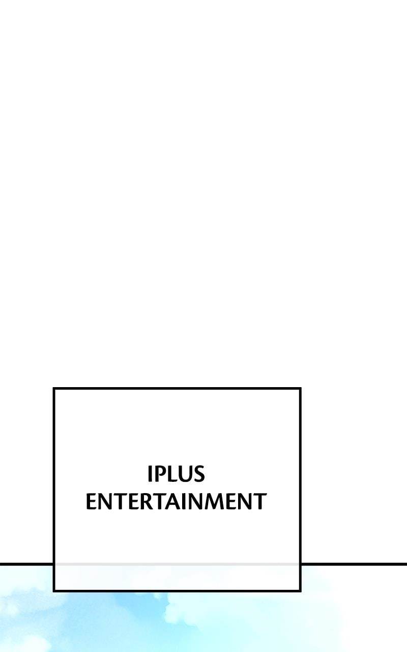 The Game’s Top Troll Chapter 61 - Page 18 in English