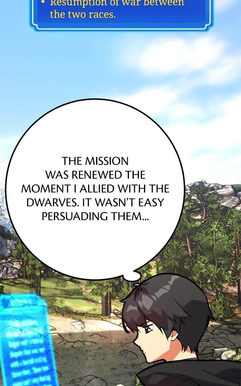 The Game’s Top Troll Chapter 62 - Page 11 in English