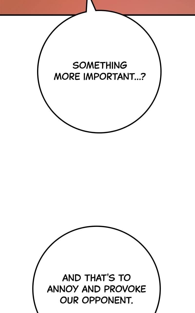 The Game’s Top Troll Chapter 62 - Page 77 in English