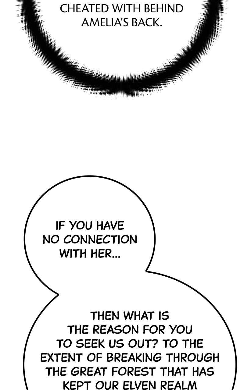 The Game’s Top Troll Chapter 63 - Page 131 in English
