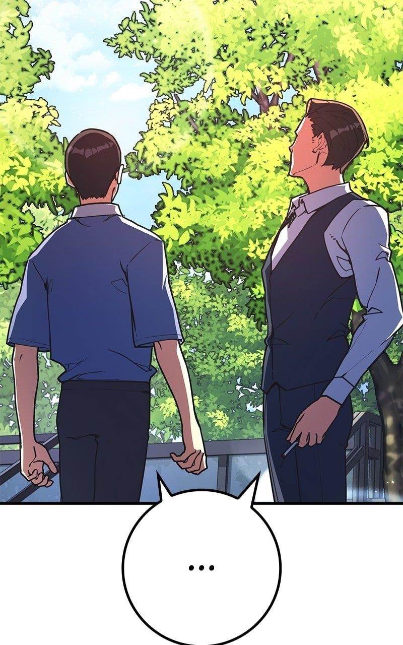 The Game’s Top Troll Chapter 65 - Page 84 in English