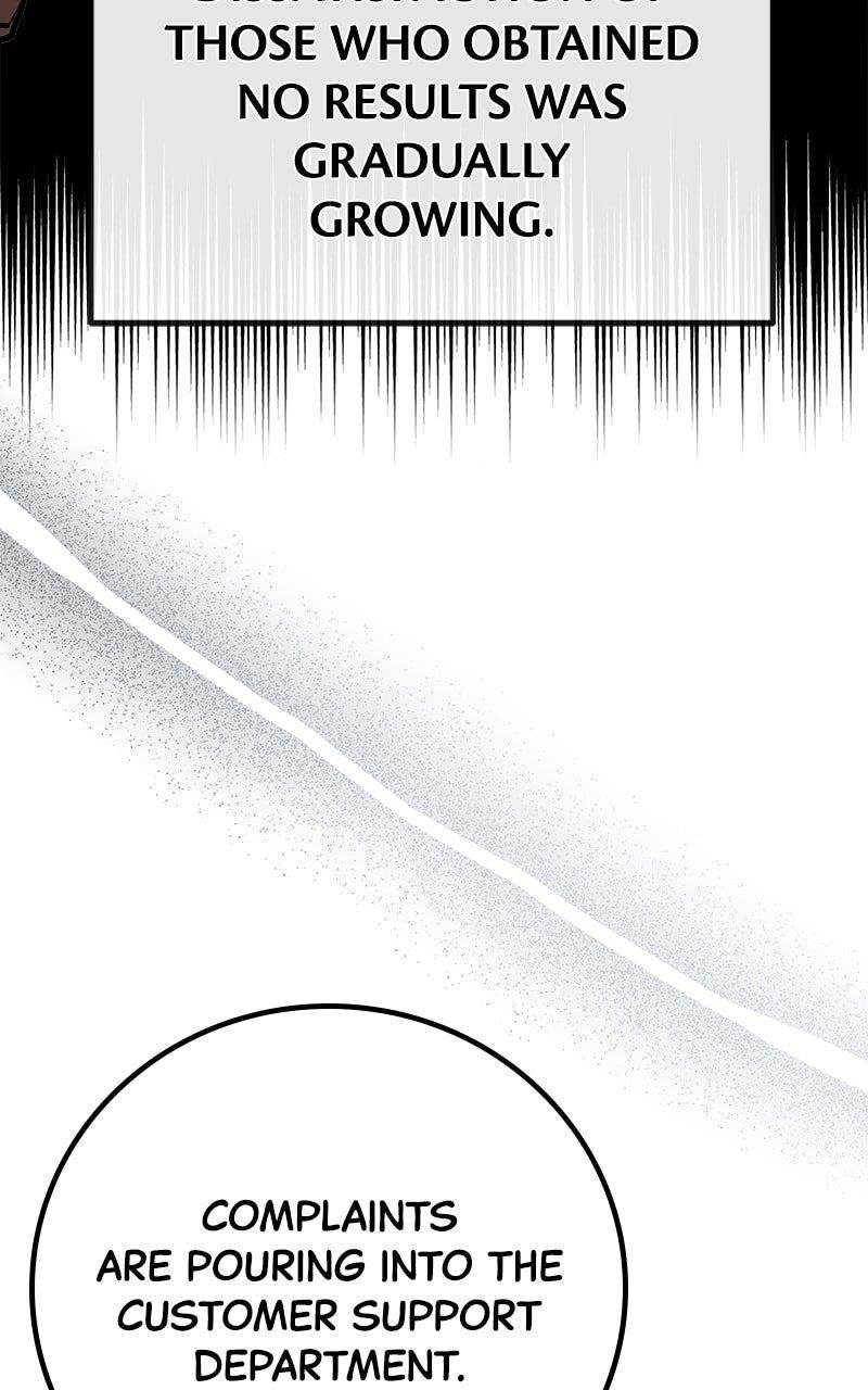 The Game’s Top Troll Chapter 66 - Page 110 in English