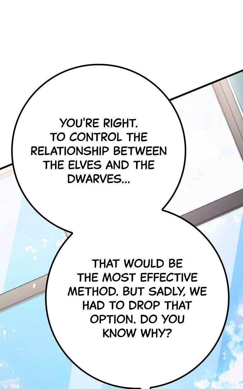 The Game’s Top Troll Chapter 66 - Page 116 in English