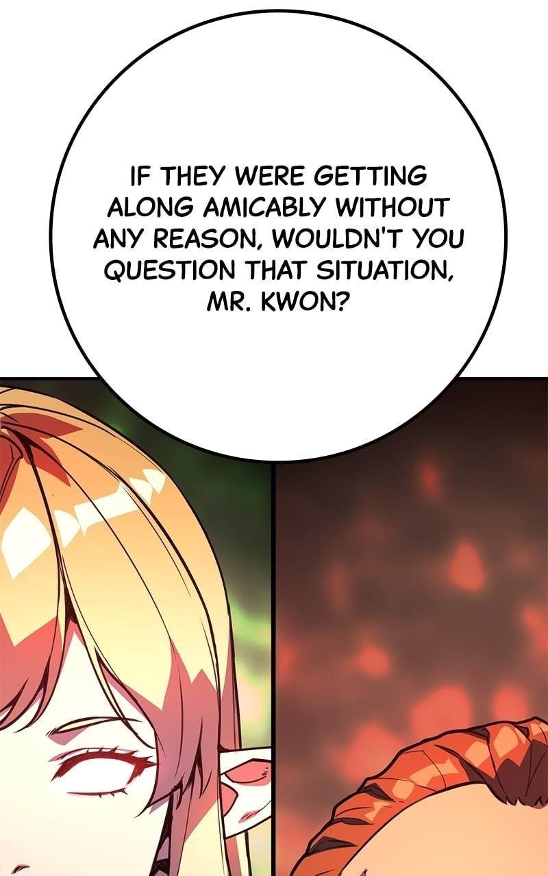 The Game’s Top Troll Chapter 66 - Page 121 in English
