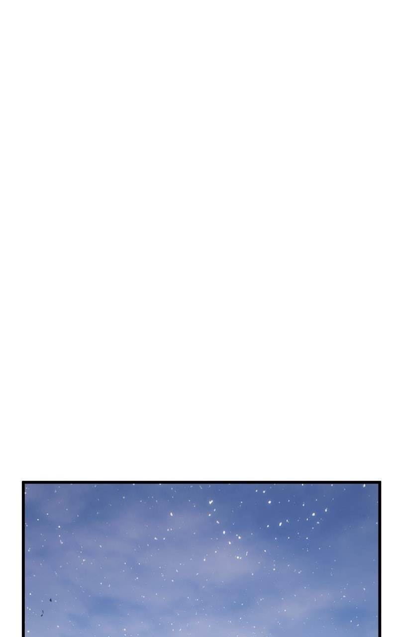 The Game’s Top Troll Chapter 66 - Page 76 in English
