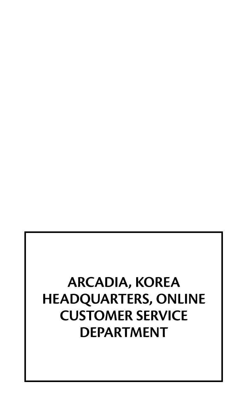 The Game’s Top Troll Chapter 66 - Page 98 in English