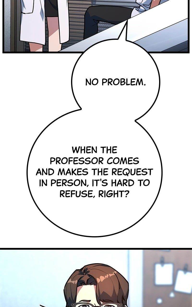 The Game’s Top Troll Chapter 67 - Page 41 in English