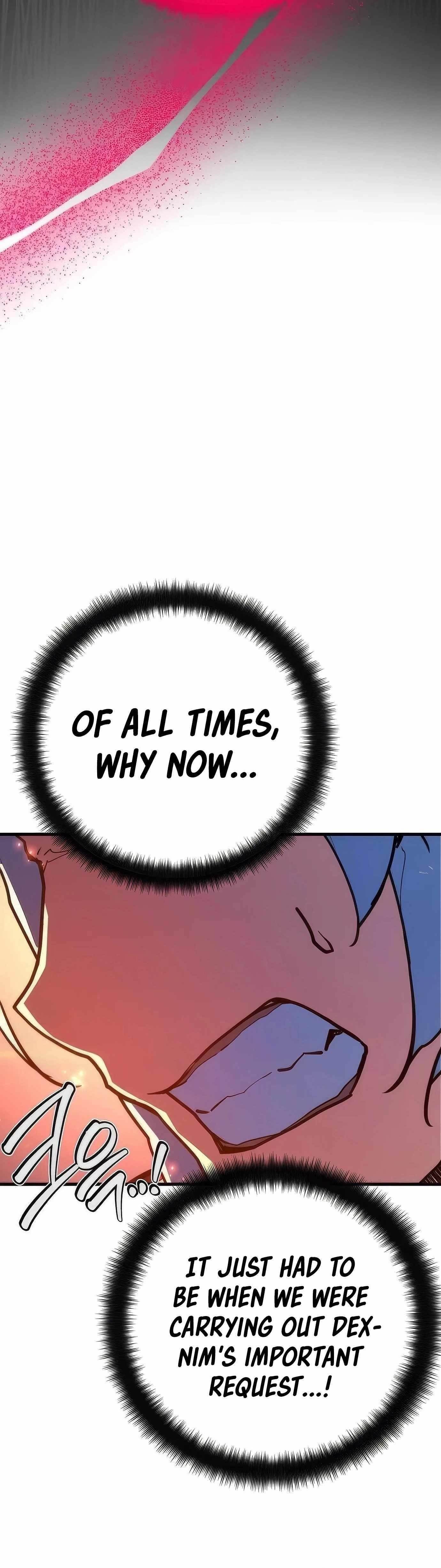 The Game’s Top Troll Chapter 99 - Page 40 in English