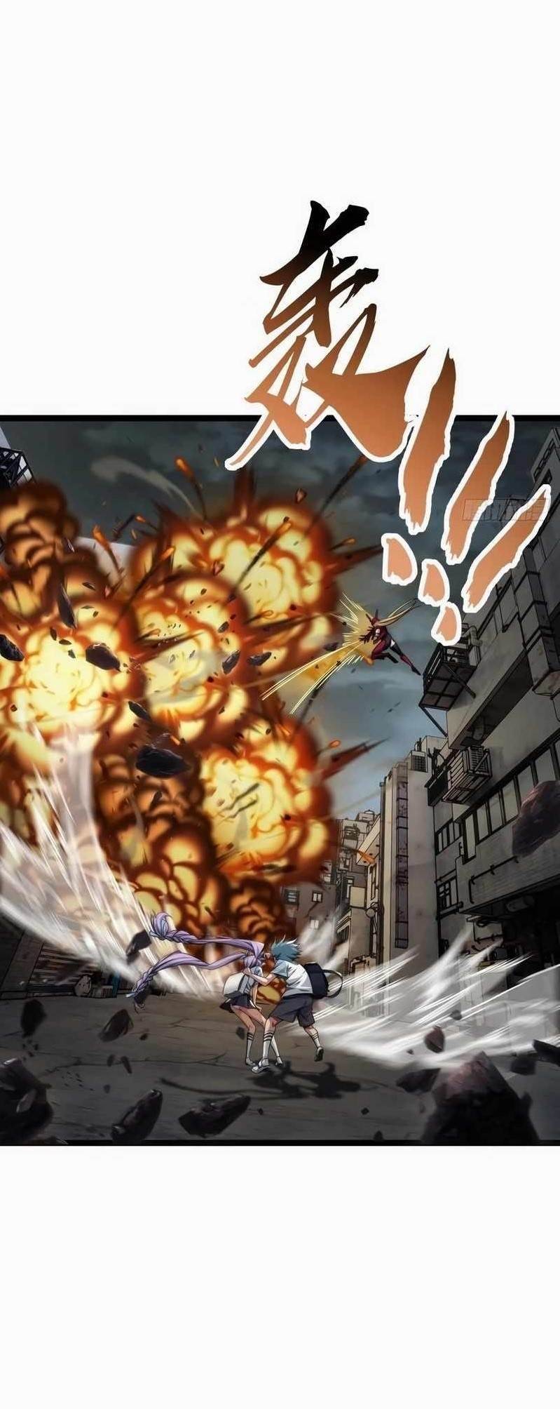 Infinite Evolution Starting from Zero Chapter 3 - Page 10 in English