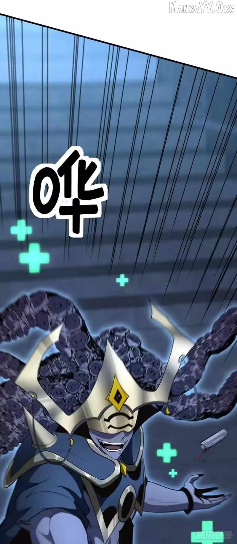 Lord of Summoning! When Anomalies Descend Upon the Human World Chapter 101 - Page 72 in English