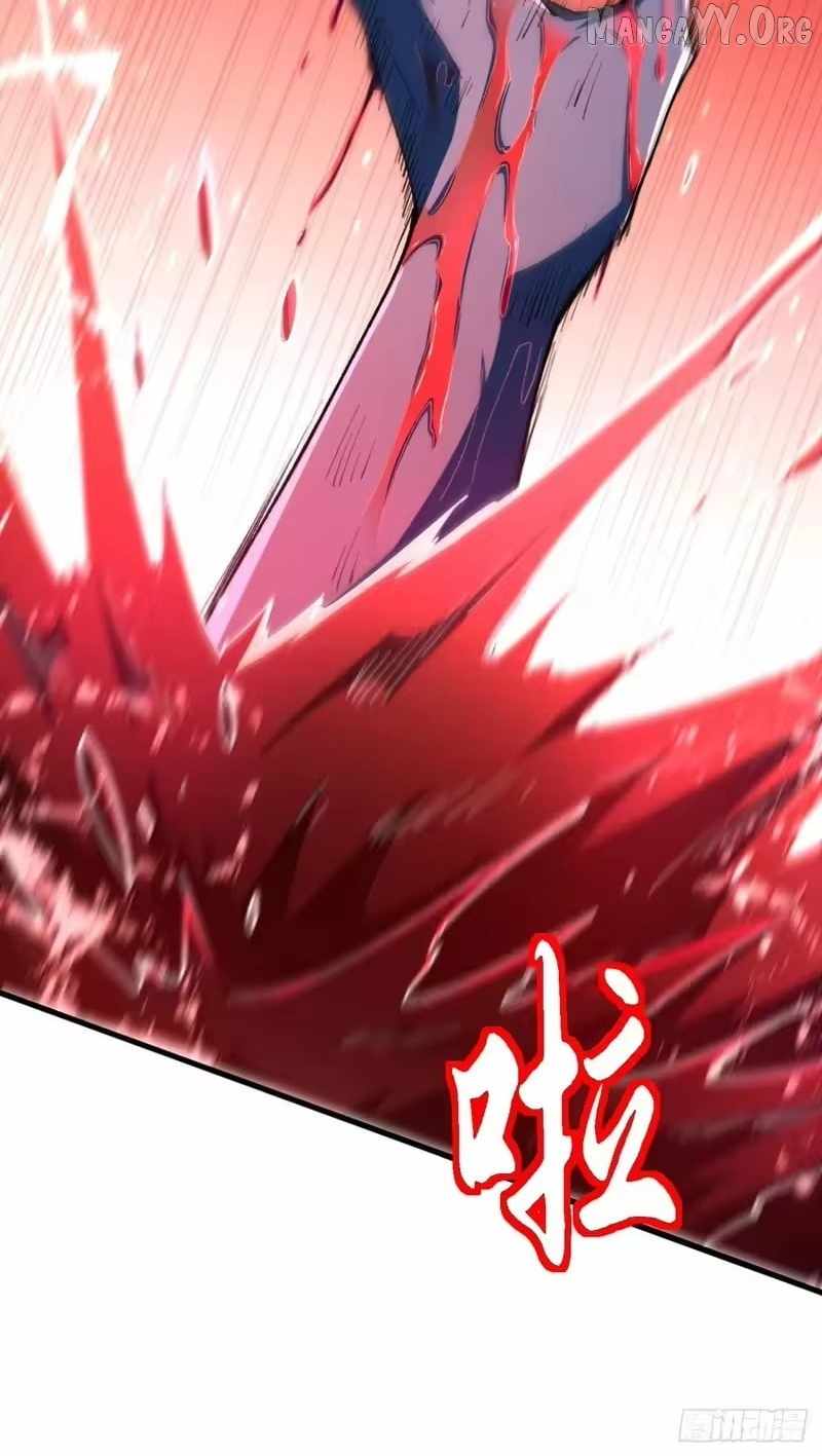 Lord of Summoning! When Anomalies Descend Upon the Human World Chapter 104 - Page 106 in English