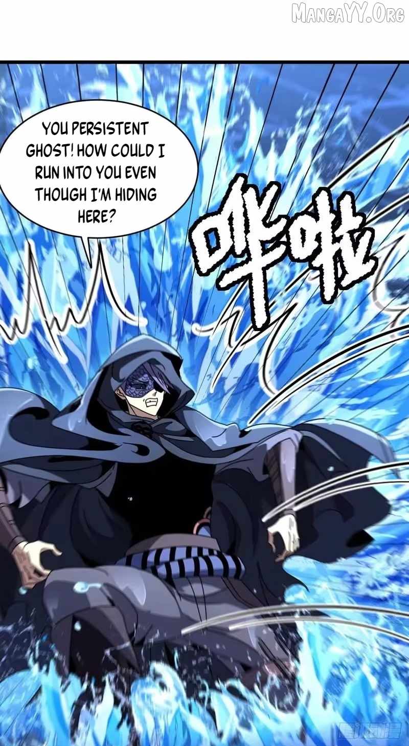 Lord of Summoning! When Anomalies Descend Upon the Human World Chapter 104 - Page 12 in English