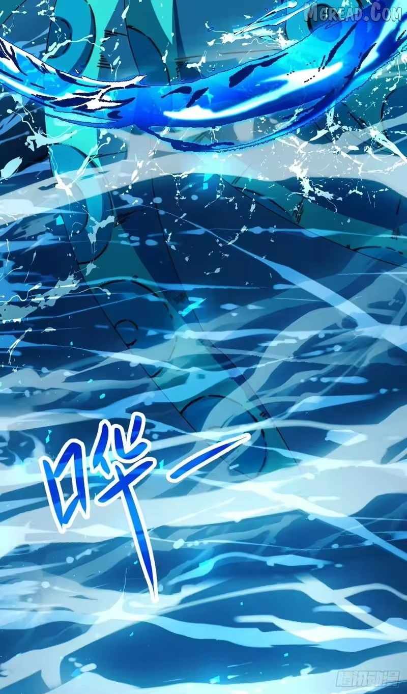 Lord of Summoning! When Anomalies Descend Upon the Human World Chapter 107 - Page 78 in English
