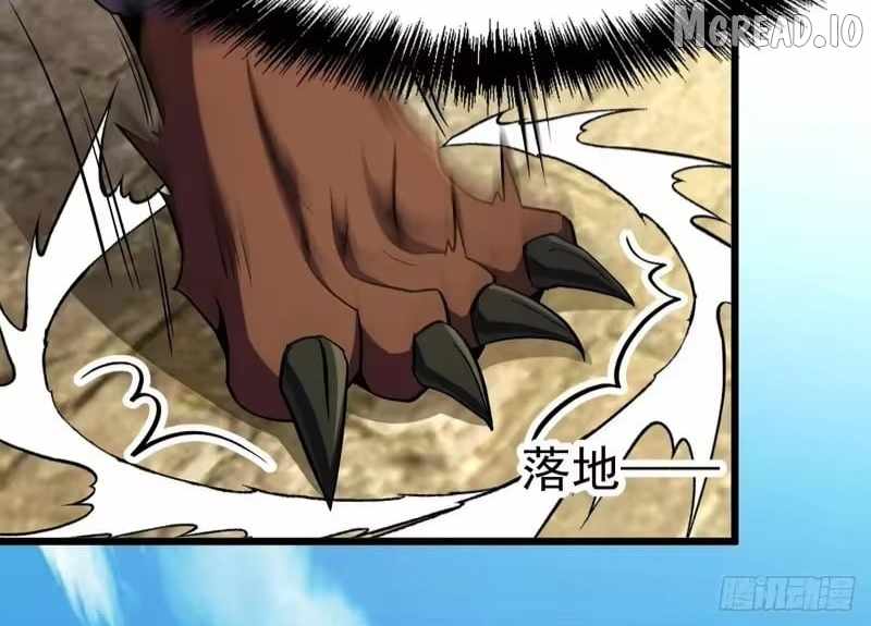 Lord of Summoning! When Anomalies Descend Upon the Human World Chapter 117 - Page 86 in English