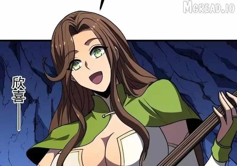 Lord of Summoning! When Anomalies Descend Upon the Human World Chapter 119 - Page 9 in English