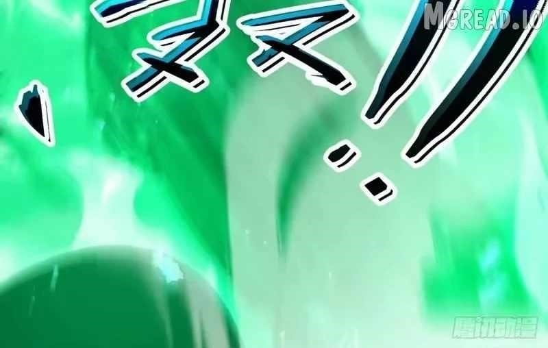 Lord of Summoning! When Anomalies Descend Upon the Human World Chapter 120 - Page 51 in English