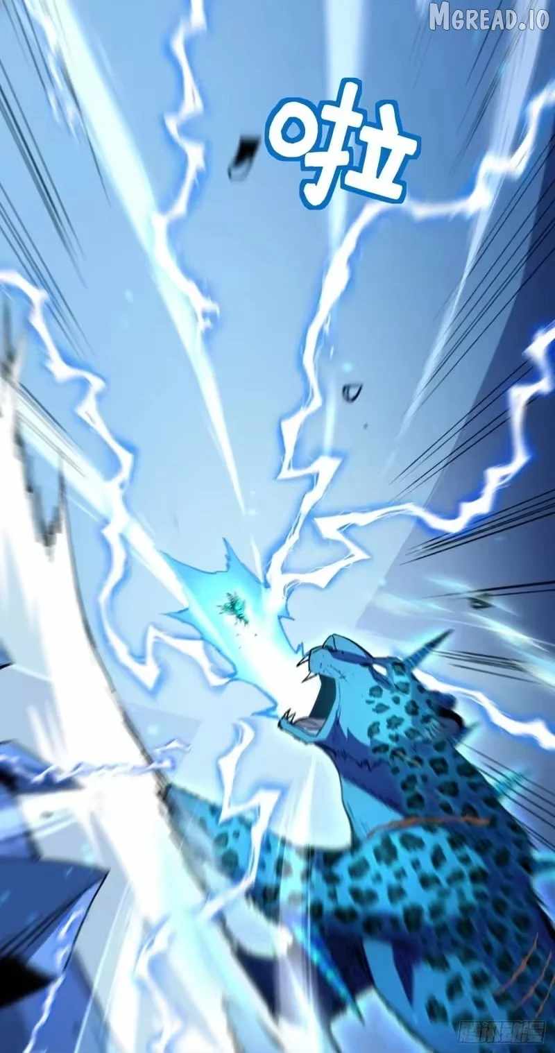 Lord of Summoning! When Anomalies Descend Upon the Human World Chapter 122 - Page 65 in English