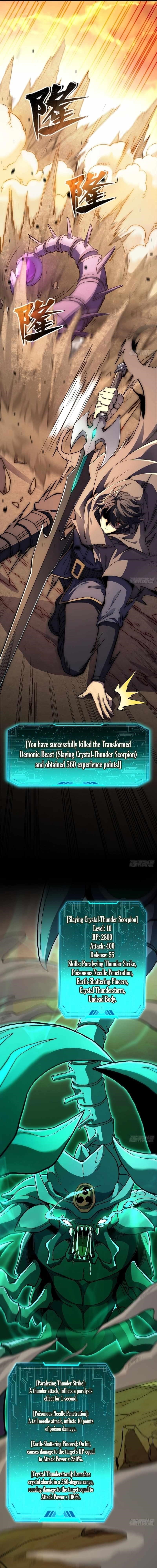 Lord of Summoning! When Anomalies Descend Upon the Human World Chapter 16 - Page 8 in English