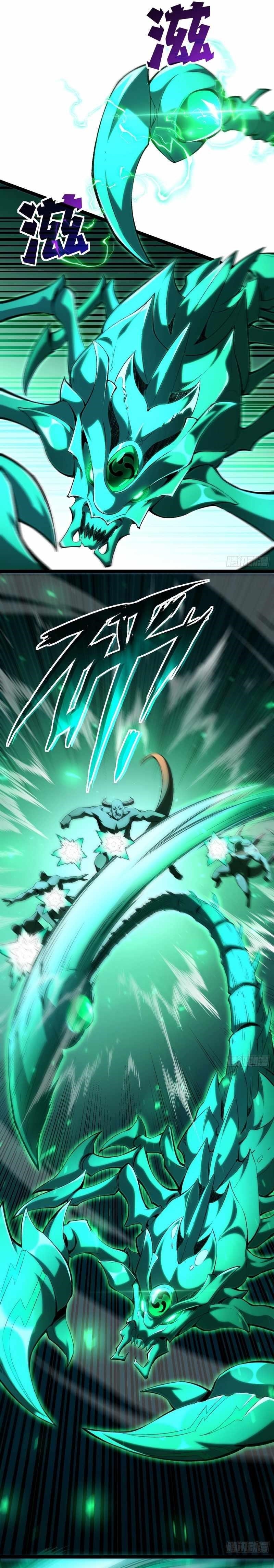 Lord of Summoning! When Anomalies Descend Upon the Human World Chapter 28 - Page 6 in English
