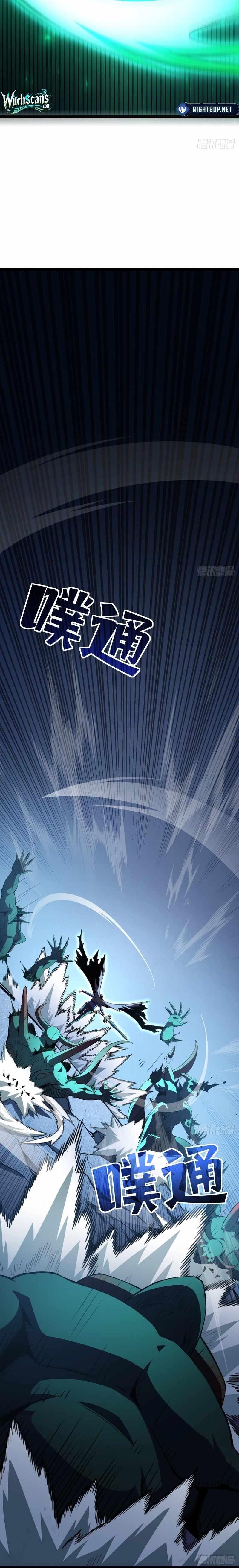 Lord of Summoning! When Anomalies Descend Upon the Human World Chapter 28 - Page 8 in English