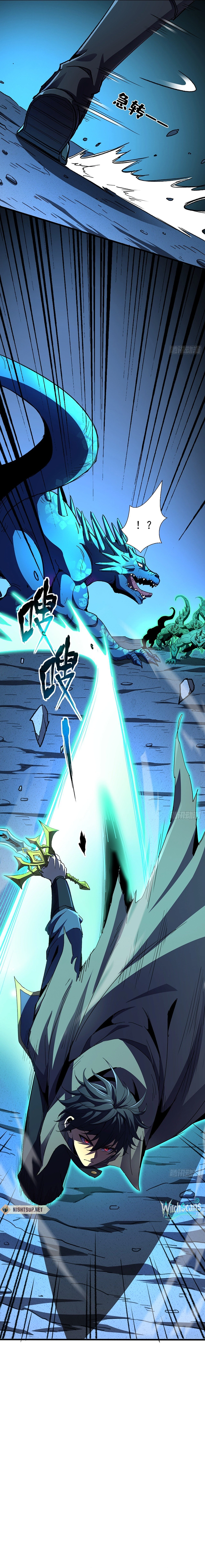 Lord of Summoning! When Anomalies Descend Upon the Human World Chapter 38 - Page 3 in English