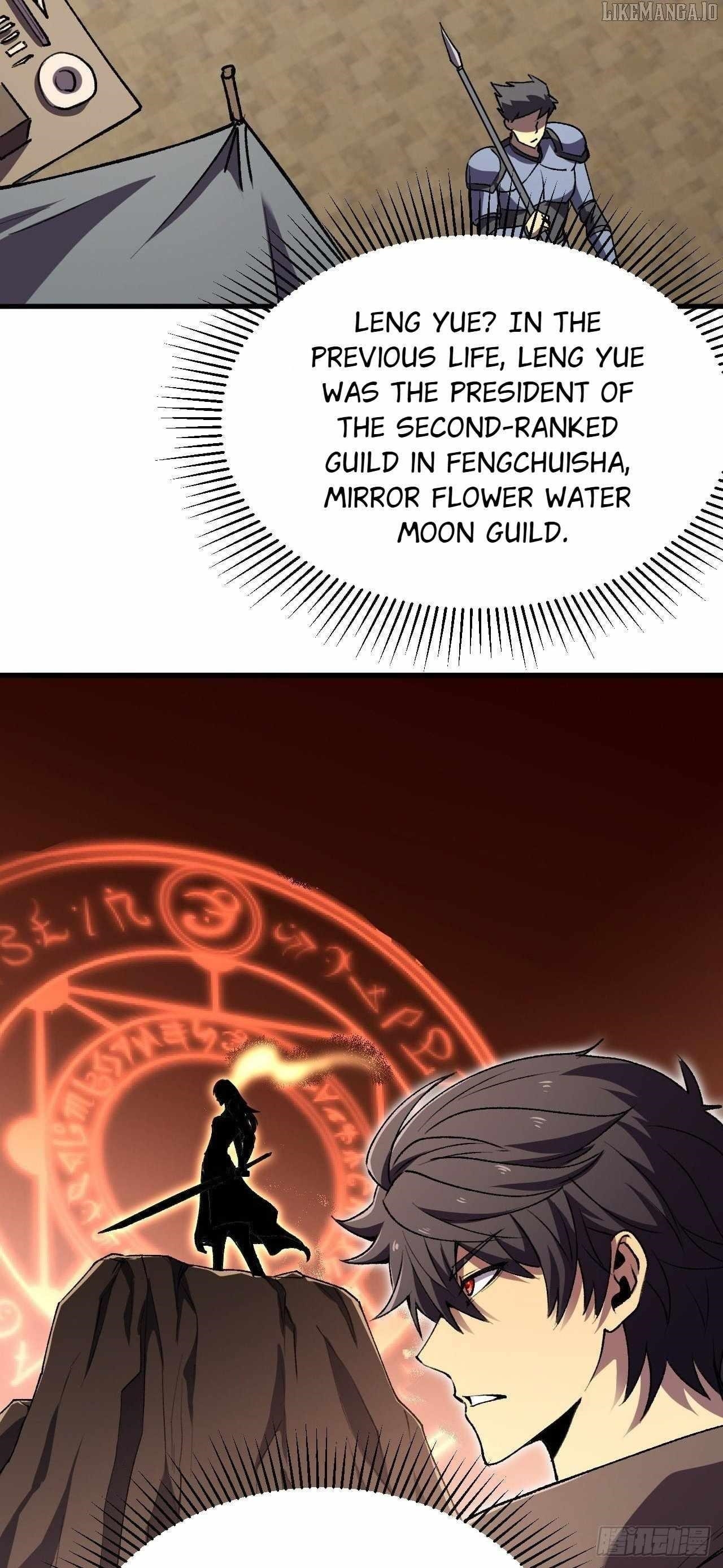Lord of Summoning! When Anomalies Descend Upon the Human World Chapter 49 - Page 58 in English
