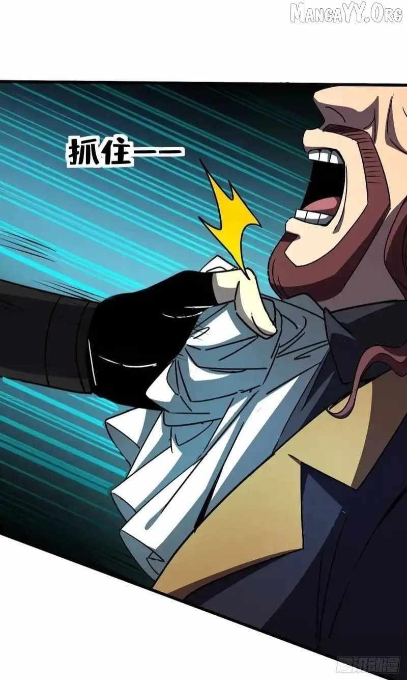 Lord of Summoning! When Anomalies Descend Upon the Human World Chapter 64 - Page 39 in English