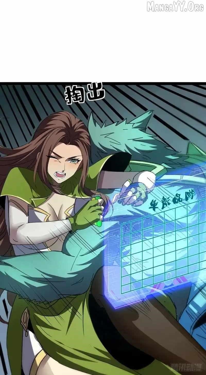 Lord of Summoning! When Anomalies Descend Upon the Human World Chapter 69 - Page 7 in English