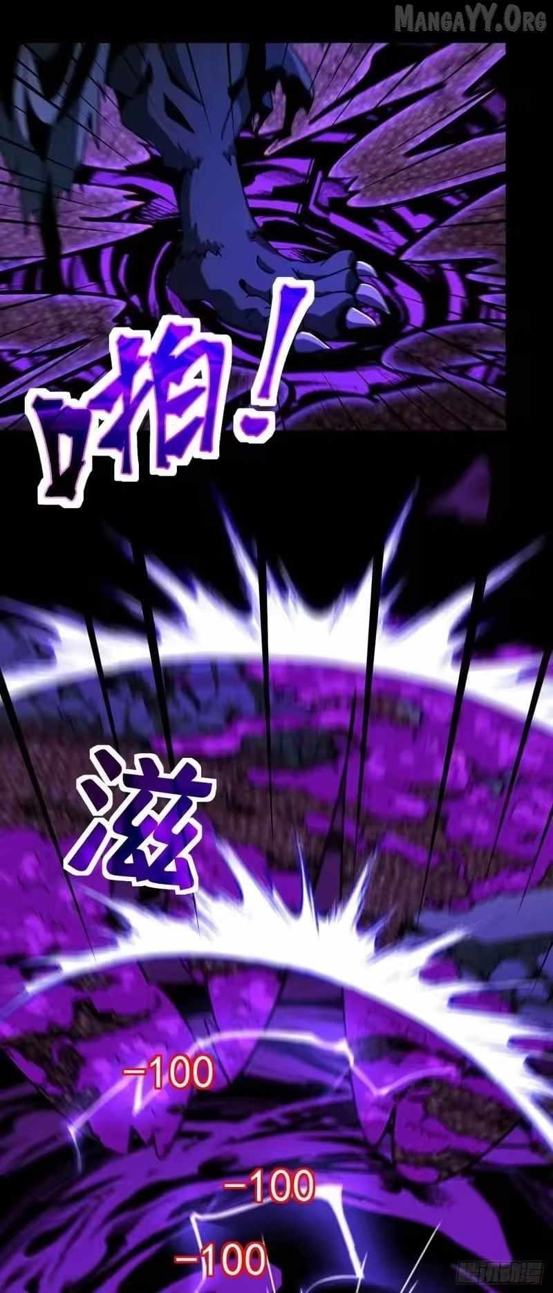 Lord of Summoning! When Anomalies Descend Upon the Human World Chapter 92 - Page 28 in English