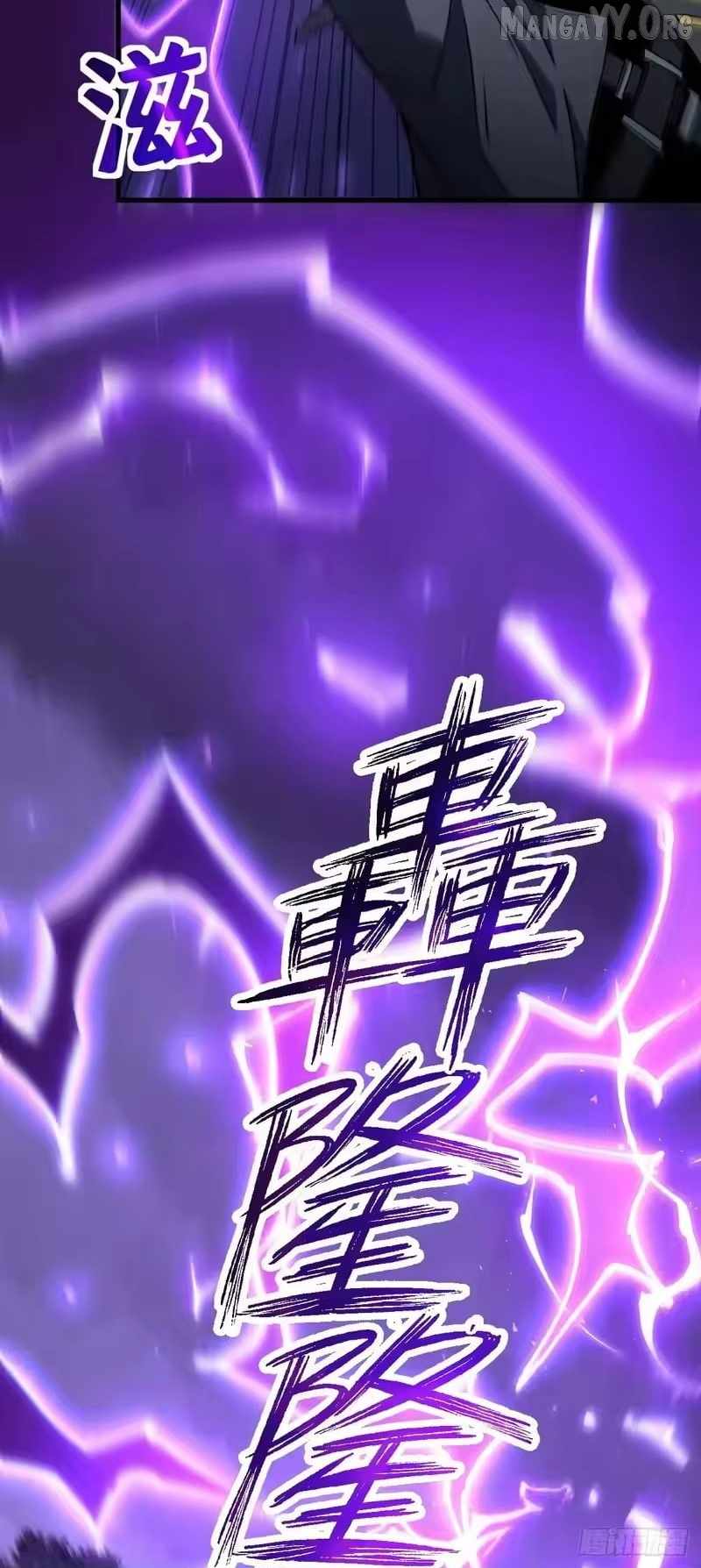 Lord of Summoning! When Anomalies Descend Upon the Human World Chapter 94 - Page 47 in English