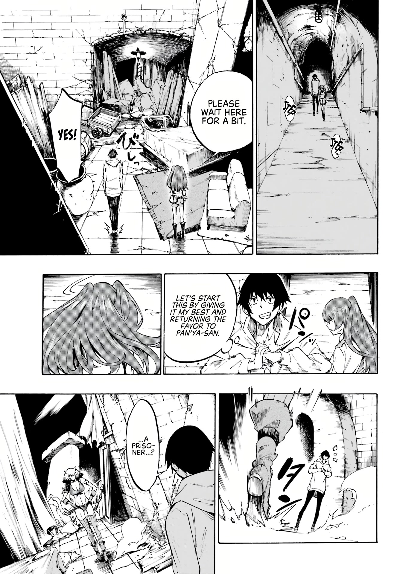 Hell’S Tormentor Kraken Chapter 1 - Page 19 in English