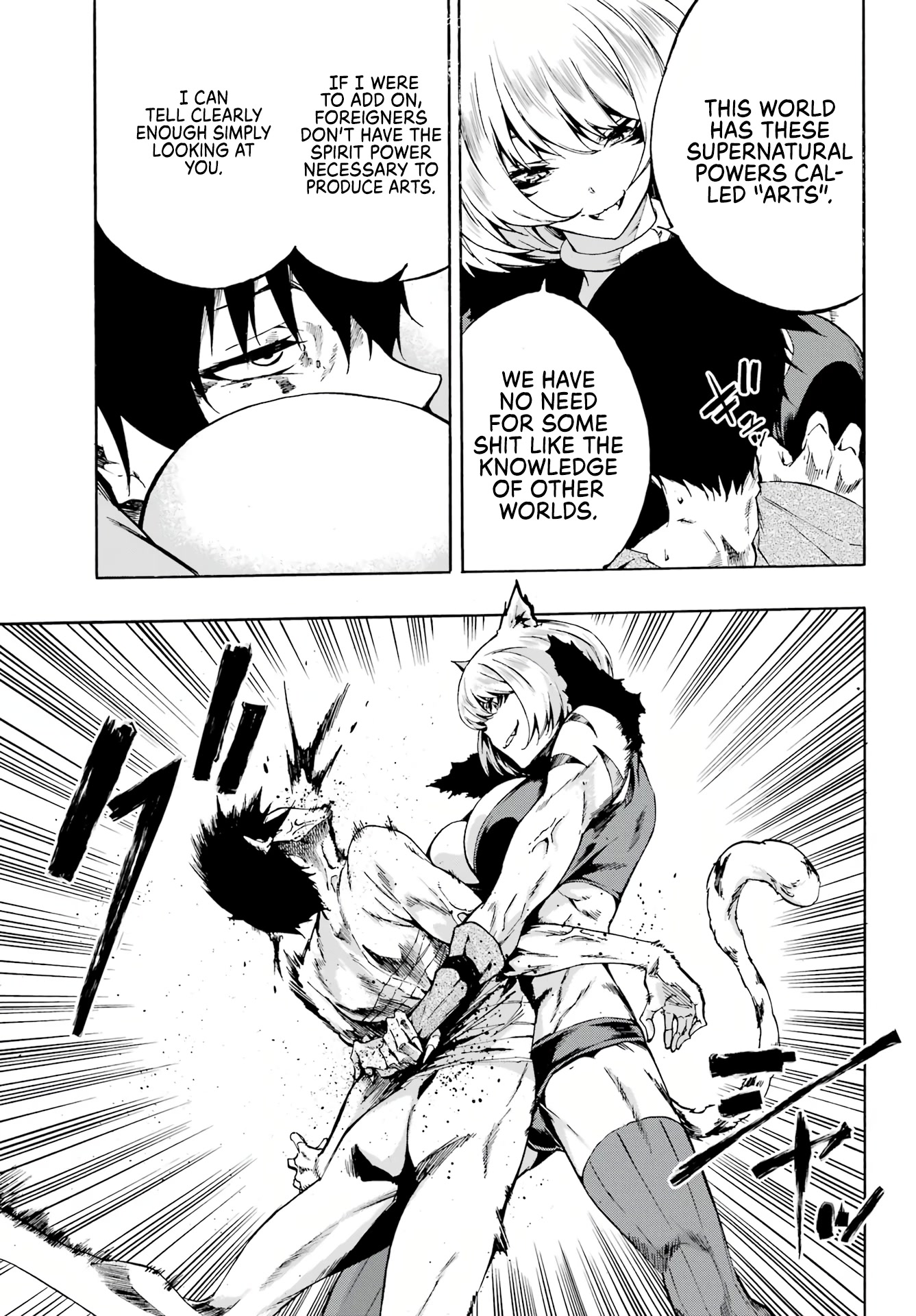 Hell’S Tormentor Kraken Chapter 1 - Page 31 in English