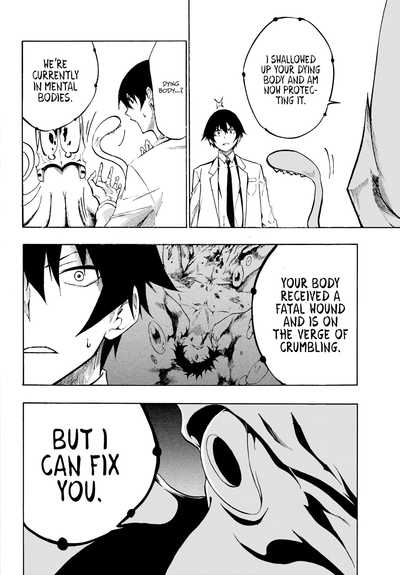Hell’S Tormentor Kraken Chapter 1 - Page 39 in English