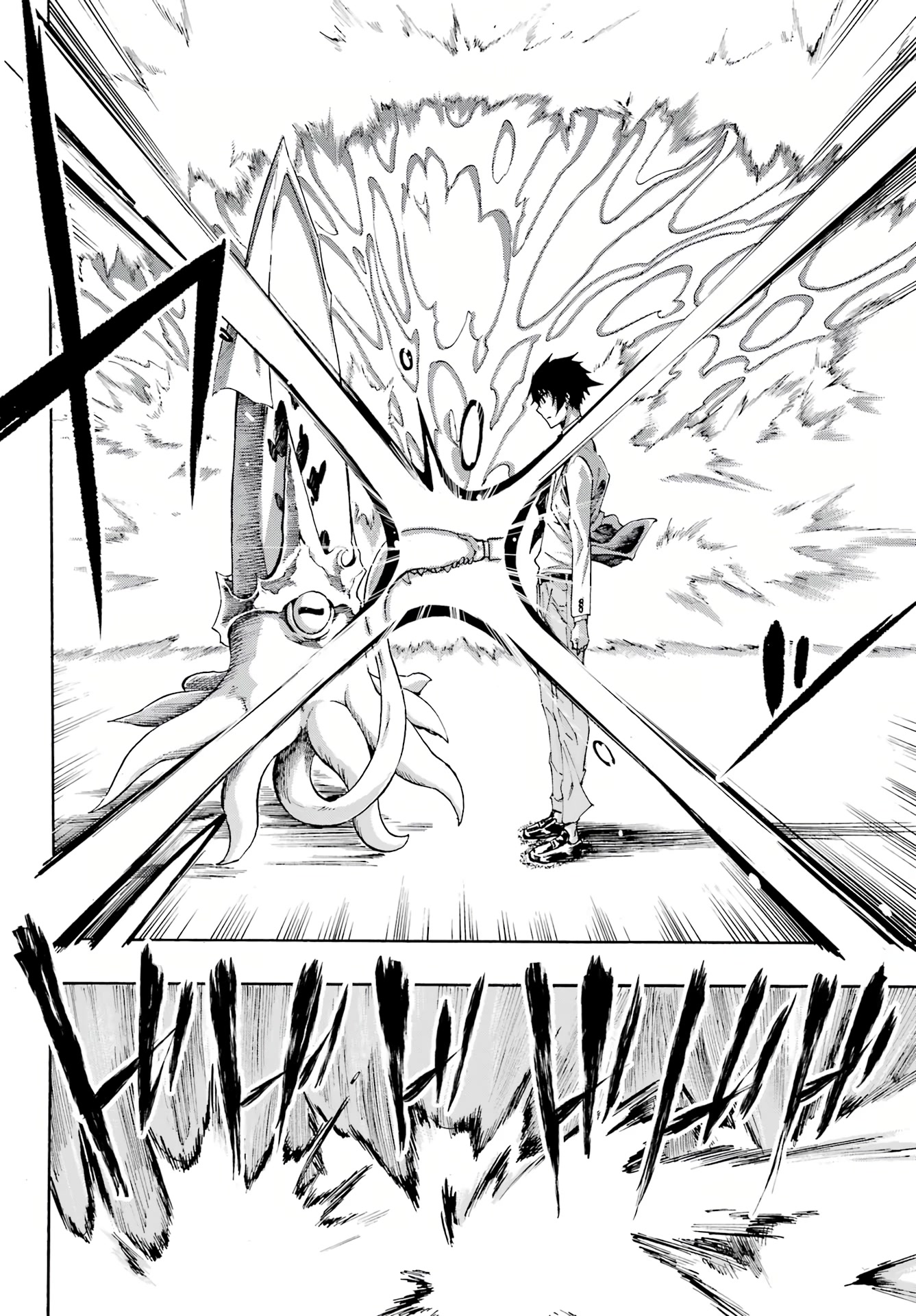 Hell’S Tormentor Kraken Chapter 1 - Page 49 in English