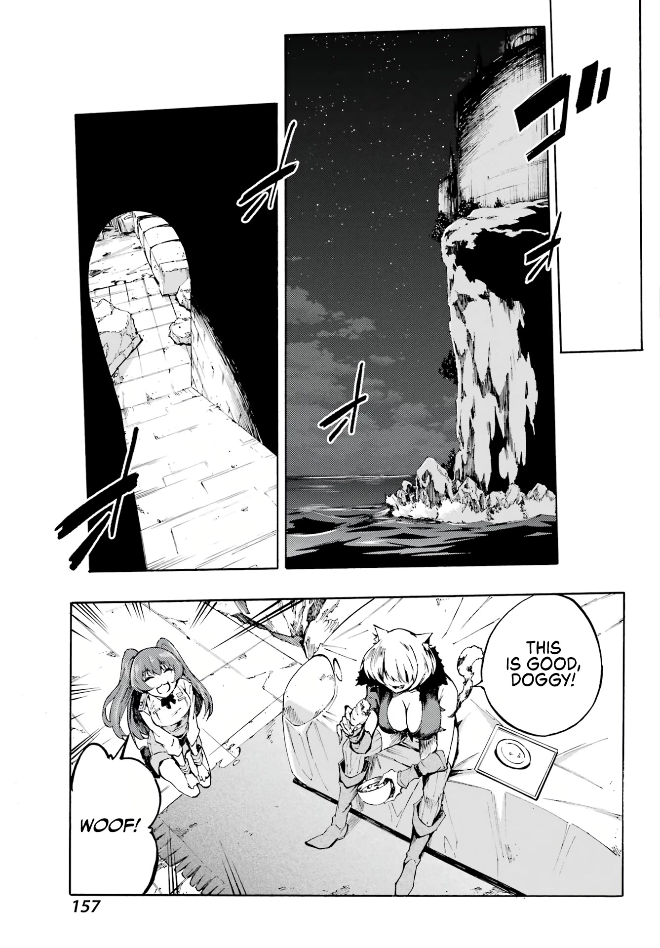 Hell’S Tormentor Kraken Chapter 1 - Page 50 in English