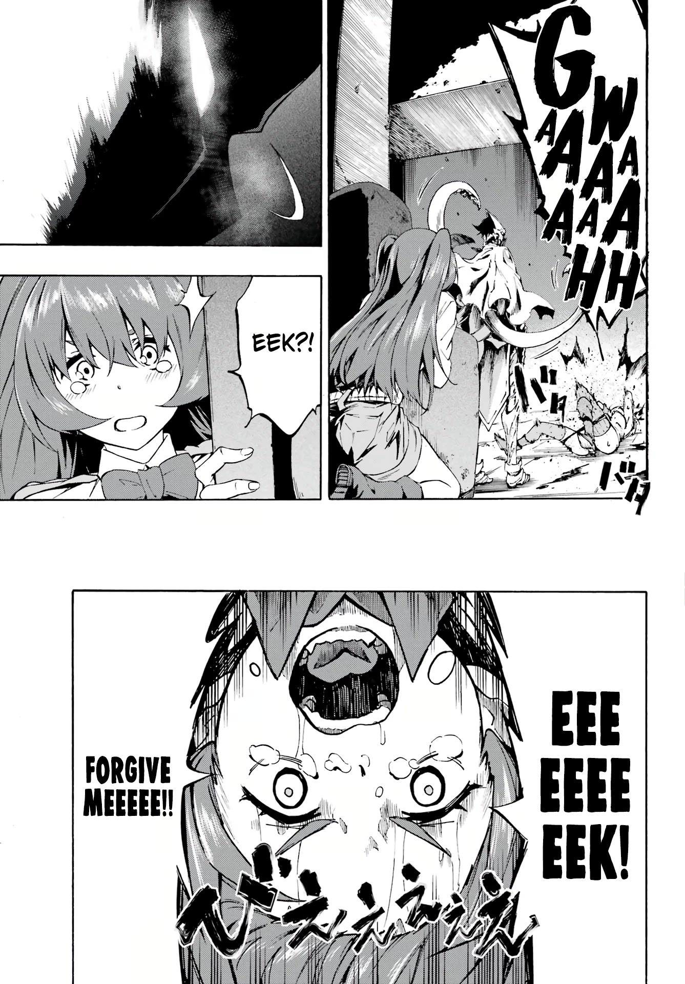 Hell’S Tormentor Kraken Chapter 1 - Page 63 in English