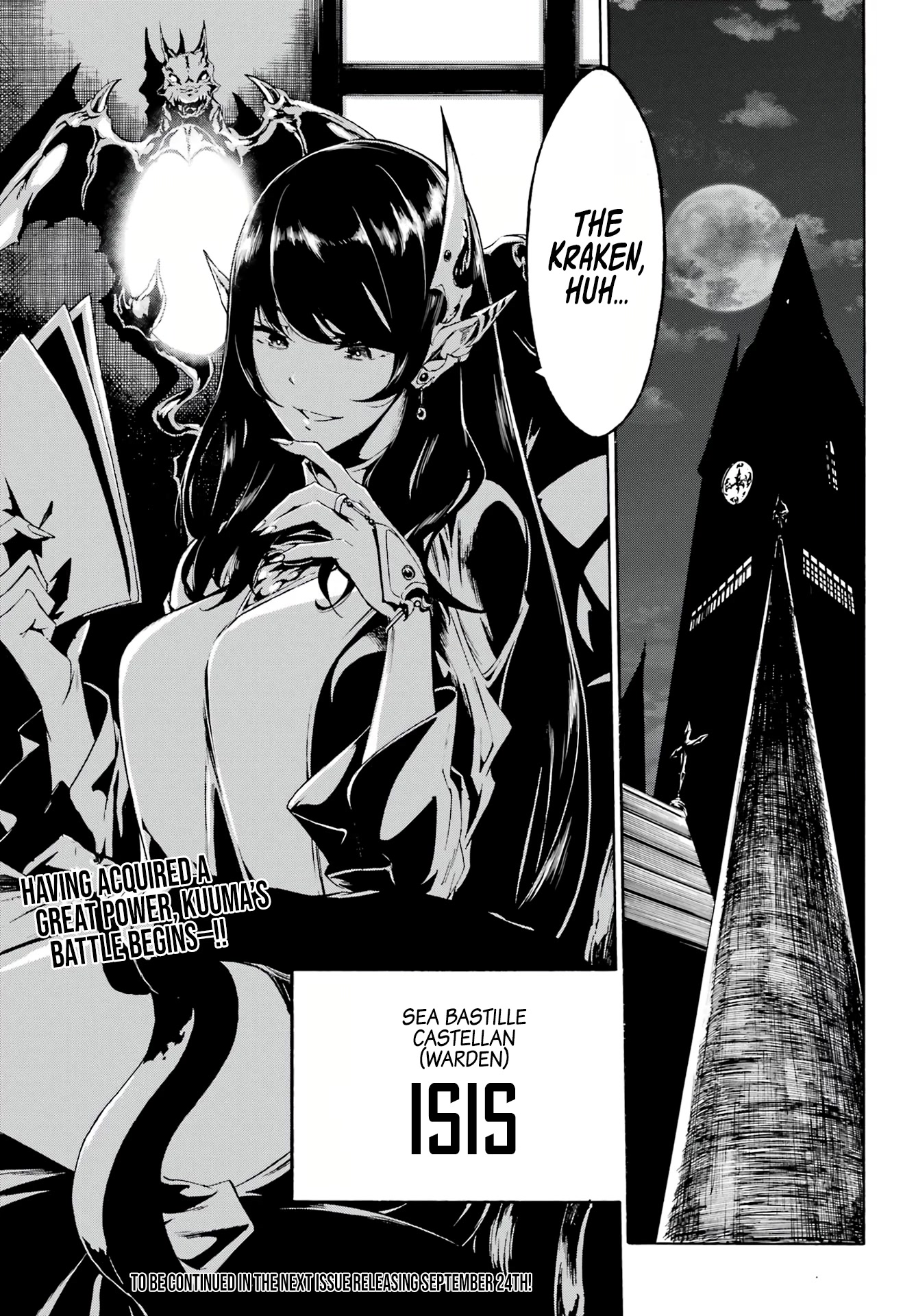 Hell’S Tormentor Kraken Chapter 1 - Page 67 in English