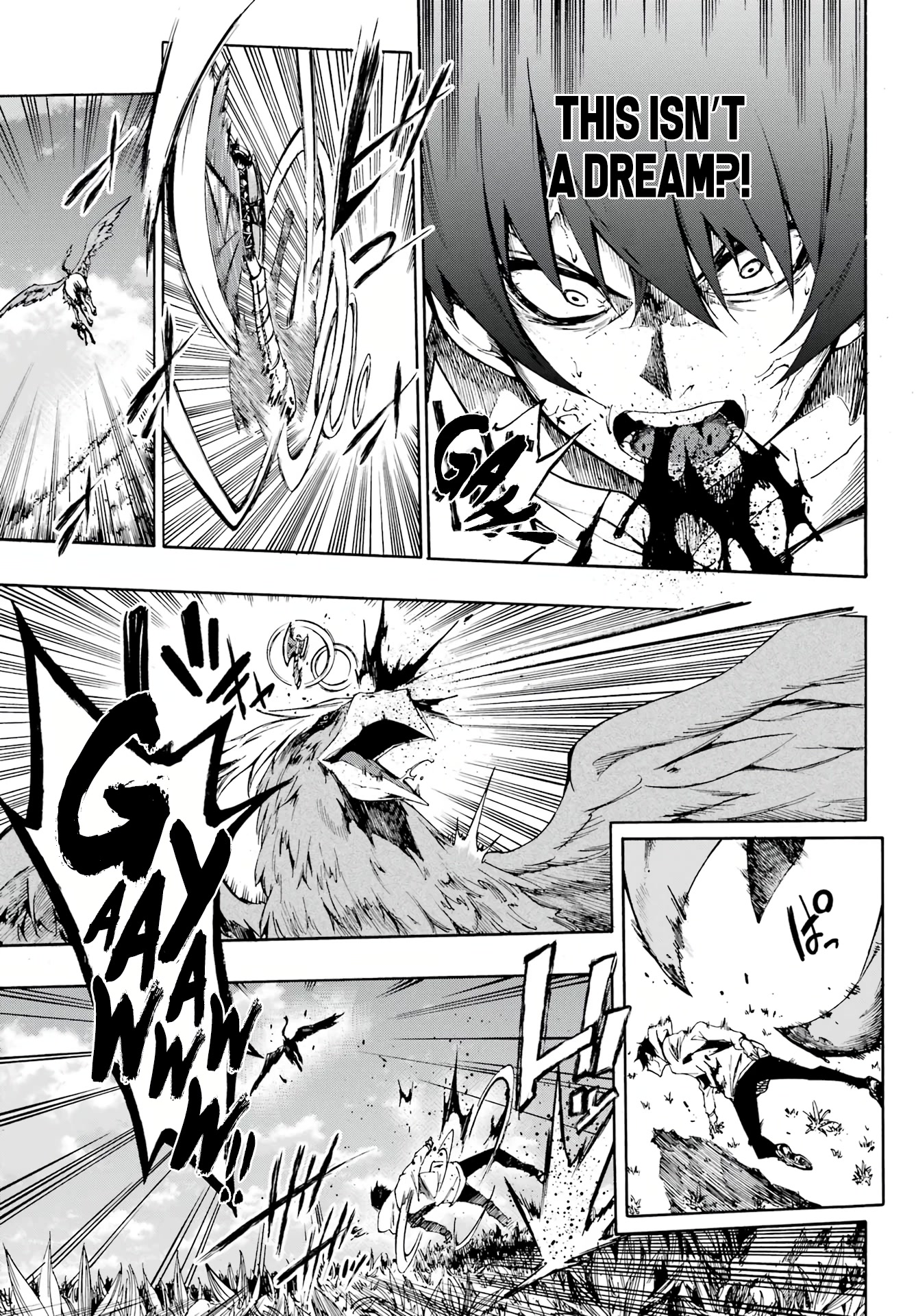 Hell’S Tormentor Kraken Chapter 1 - Page 7 in English