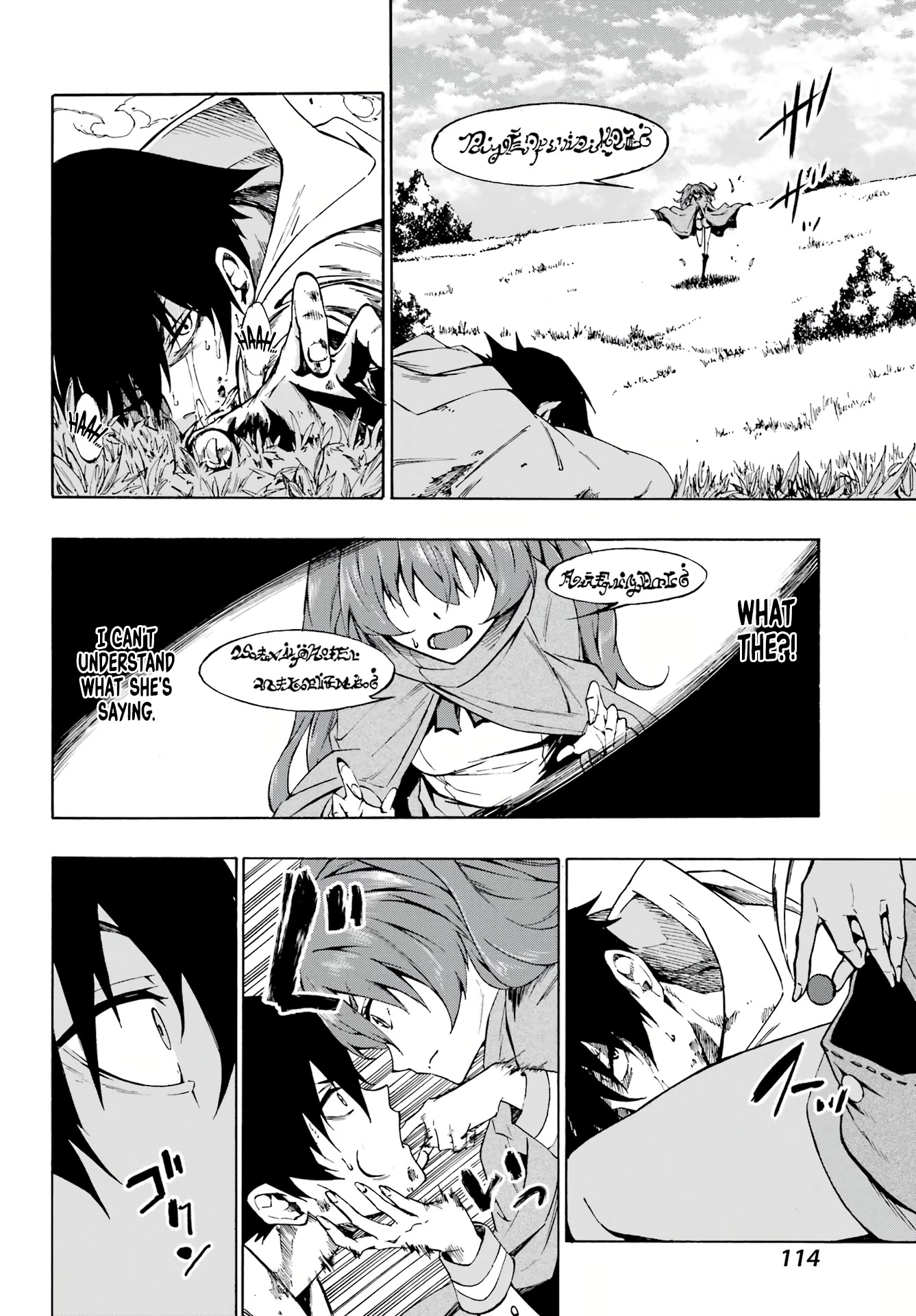 Hell’S Tormentor Kraken Chapter 1 - Page 8 in English