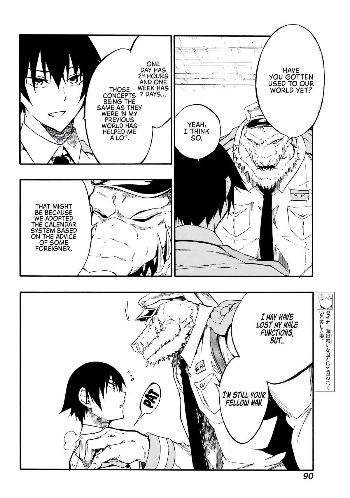 Hell’S Tormentor Kraken Chapter 10 - Page 11 in English